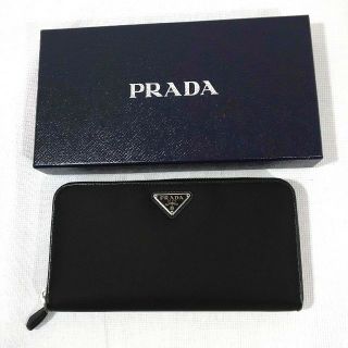 プラダ(PRADA)のPRADA 長財布 新品未使用品です。(財布)