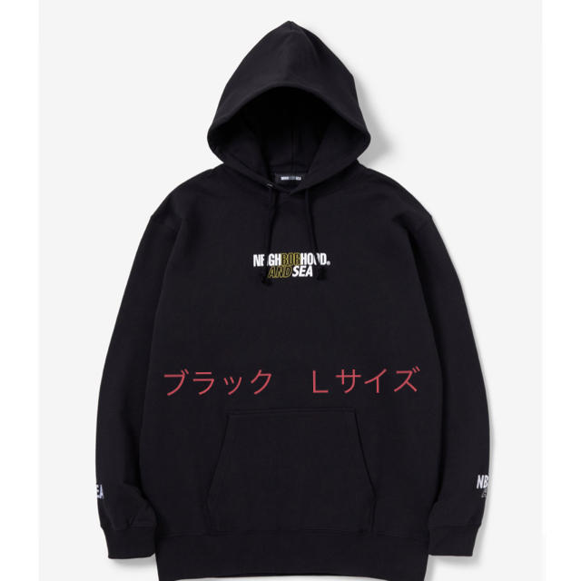 wind and sea hoodie パーカー Lサイズ