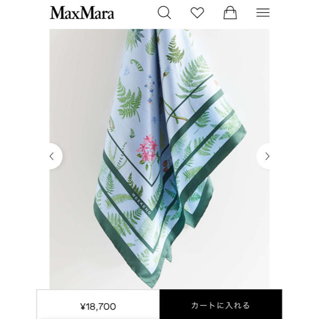 MaxMara スカーフ