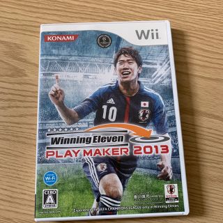 ウイニングイレブン プレーメーカー 2013 Wii(家庭用ゲームソフト)