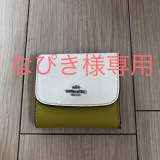 コーチ(COACH)の財布(財布)