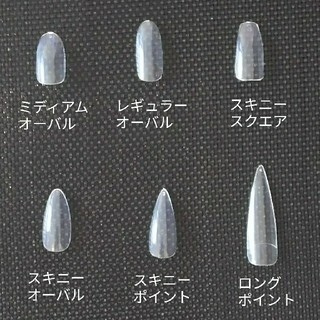 No.116 スキニーポイント シルバー ピンク ラメ グラデ コスメ/美容のネイル(つけ爪/ネイルチップ)の商品写真