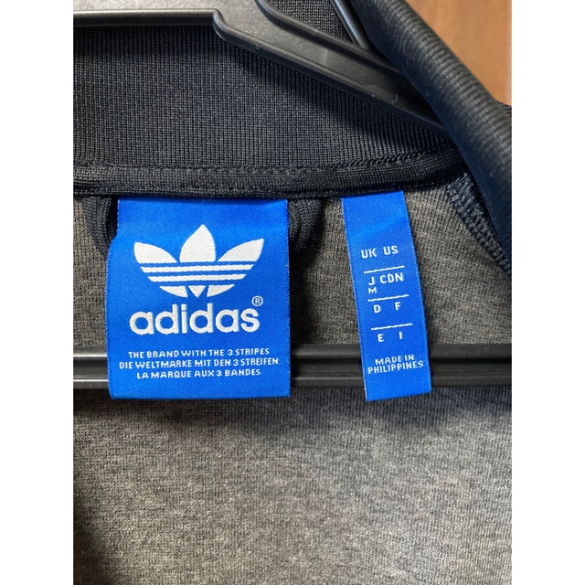 adidas(アディダス)の【値下】adidas originals ジャージ ブラック（写真加工無） メンズのトップス(ジャージ)の商品写真