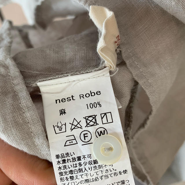 nest Robe(ネストローブ)のnest robe 麻シャツ レディースのトップス(シャツ/ブラウス(長袖/七分))の商品写真