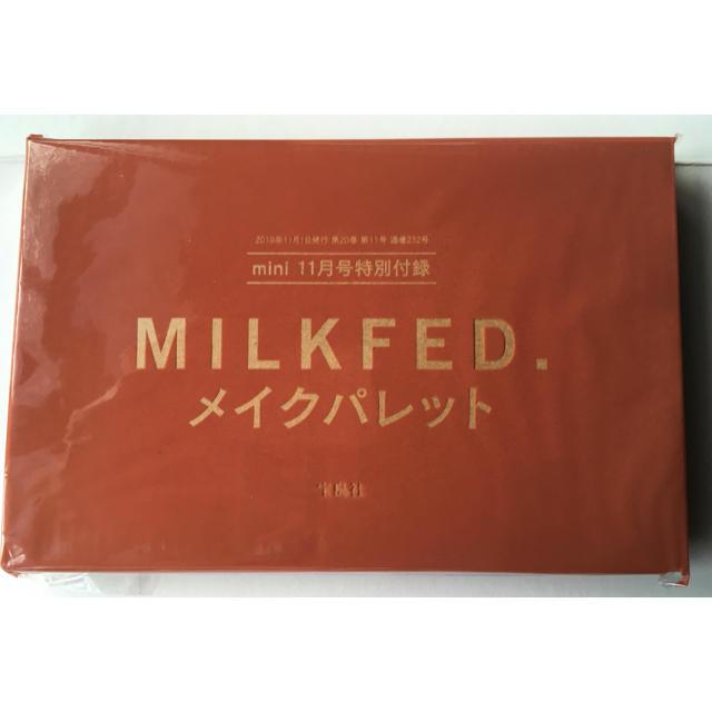 MILKFED.(ミルクフェド)の【mini ミニ 2019年11月号付録】ミルクフェド特製メイクパレット未開封B コスメ/美容のキット/セット(コフレ/メイクアップセット)の商品写真