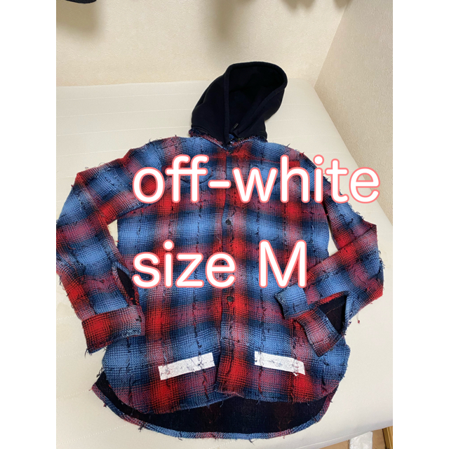 OFF-WHITE(オフホワイト)17AW ブラッシュドバックアロー