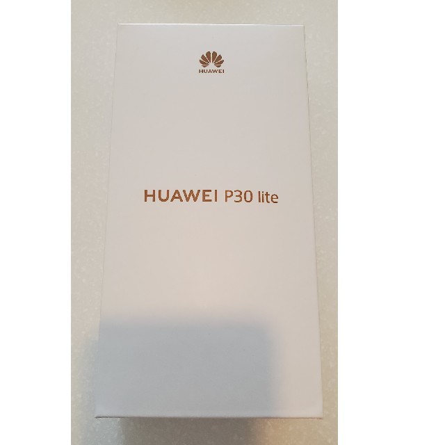 【成立済み】HUAWEI P30 lite Peacock Blue