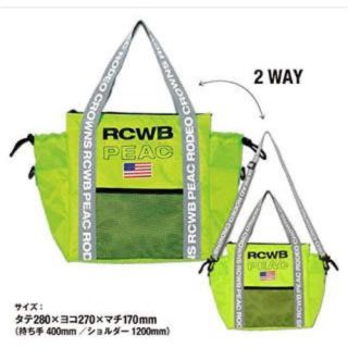 ロデオクラウンズ(RODEO CROWNS)のGAGAPOYO様専用　RCWB PEAC 2WAY ミニバッグ 付録(ファッション)