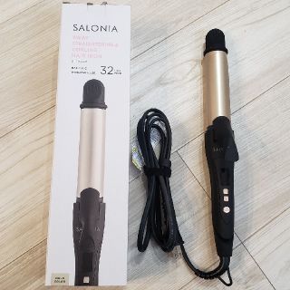 SALONIA コテ アイロン 2way 32mm
(ヘアアイロン)