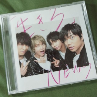 ニュース(NEWS)のNEWS 15th アニバーサリーbox CD「生きろ」(ポップス/ロック(邦楽))