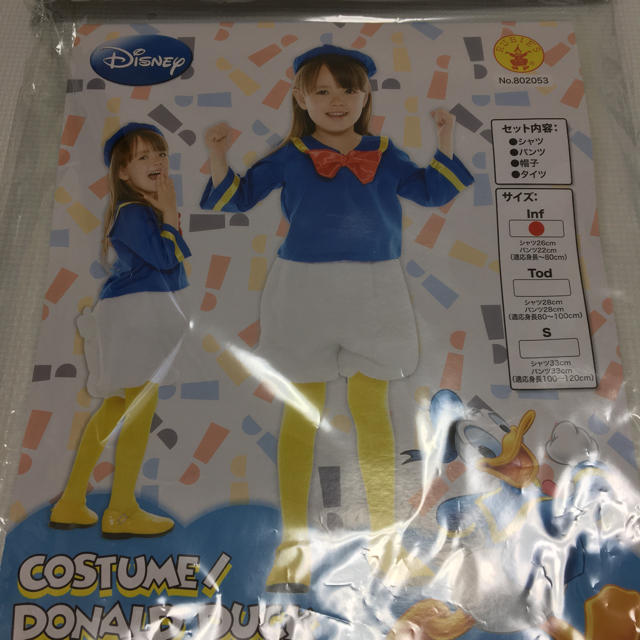 Disney(ディズニー)のドナルド  コスチューム　〜80cm エンタメ/ホビーのコスプレ(衣装)の商品写真