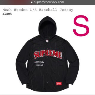 シュプリーム(Supreme)のMesh Hooded L／S  Baseball Jersey(パーカー)