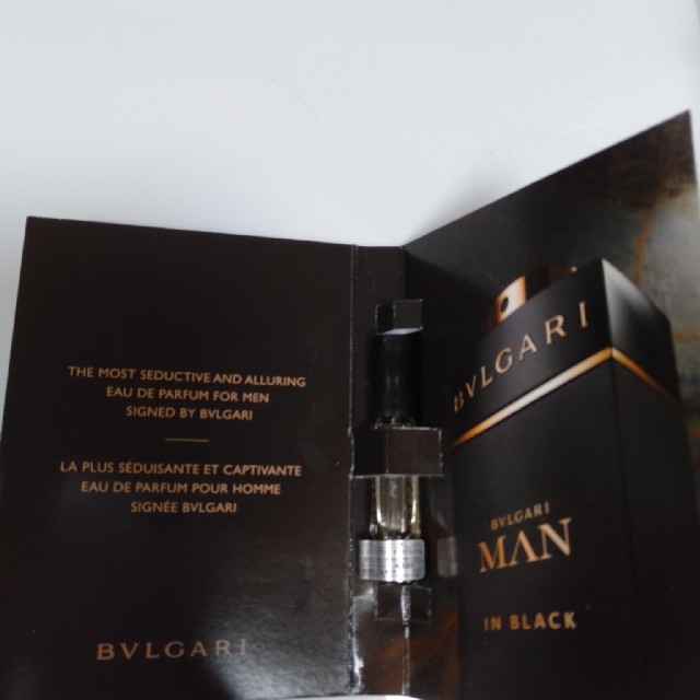BVLGARI(ブルガリ)の【7】BVLGARI Man in BLACK 香水サンプル コスメ/美容の香水(ユニセックス)の商品写真