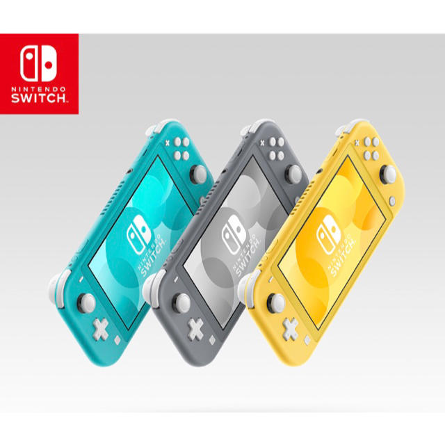 Nintendo Switch Lite