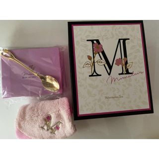 アフタヌーンティー(AfternoonTea)のアフタヌーンティー　イニシャル【M】4点セット(日用品/生活雑貨)