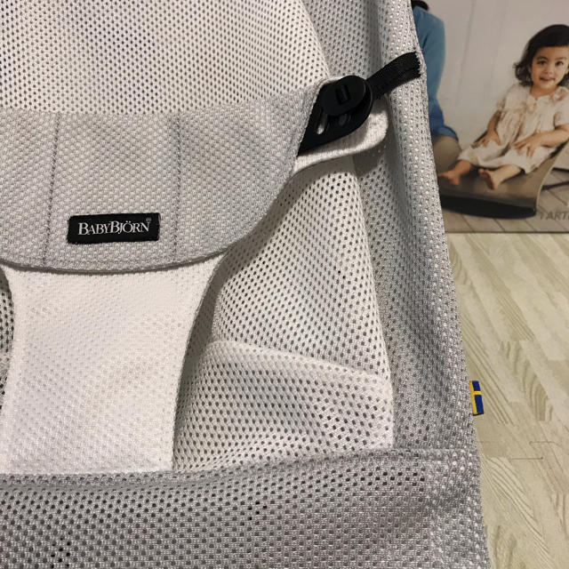 BABYBJORN(ベビービョルン)のベビービョルン　バウンサー　バランスソフトAir 美品 キッズ/ベビー/マタニティのキッズ/ベビー/マタニティ その他(その他)の商品写真