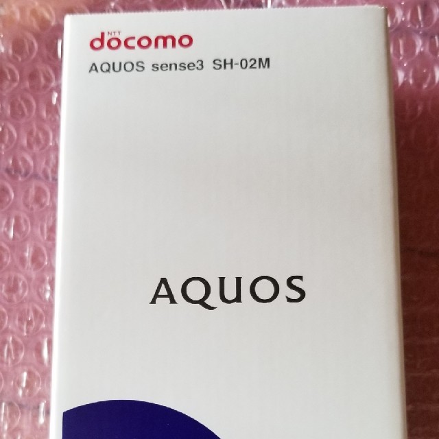 AQUOS sense3 SHー02M 黒 新品未使用