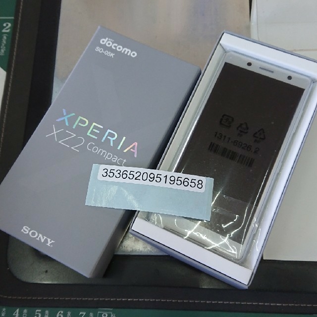 レビュー高評価の商品！ Xperia 弐 Compact XZ2 Xperia SO-05K ソニー sony ドコモ - スマートフォン本体