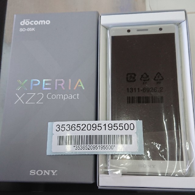 ドコモ sony ソニー SO-05K Xperia XZ2 Compact 弐