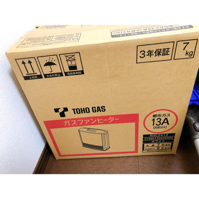 東邦(トウホウ)のガスファンヒーター スマホ/家電/カメラの冷暖房/空調(ファンヒーター)の商品写真