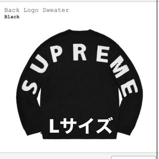 シュプリーム(Supreme)のSupreme Back Logo Sweater(ニット/セーター)