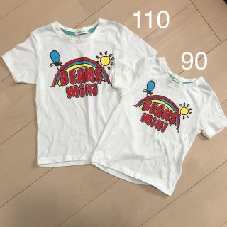 ビームス(BEAMS)の【chie323様専用】ビームスミニ お揃いTシャツ 90 & 110(Tシャツ/カットソー)