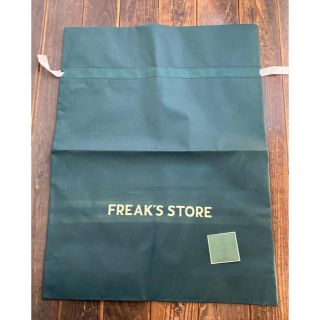 フリークスストア(FREAK'S STORE)のフリークスストア  プレゼント袋　シール付き(ショップ袋)