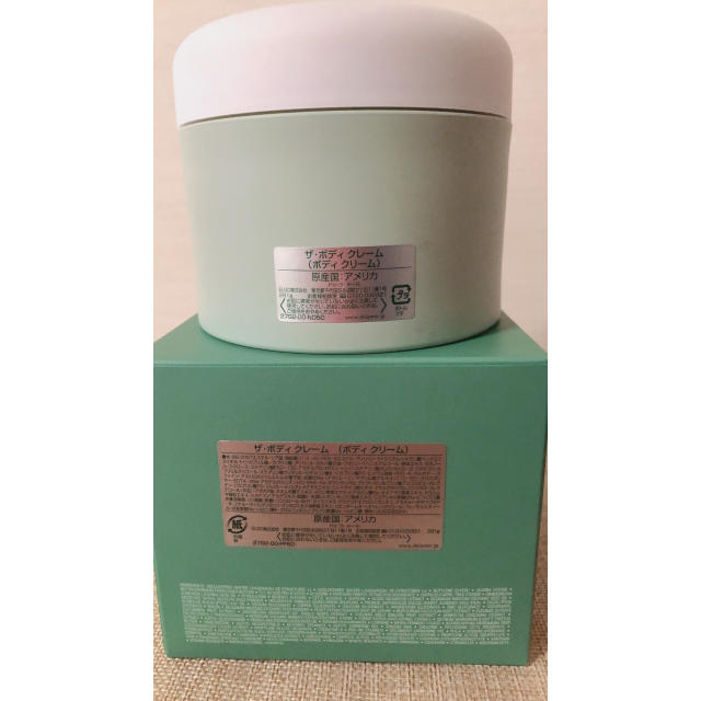 DE LA MER(ドゥラメール)のドゥ•ラ•メール　ボディークリーム　300ml コスメ/美容のボディケア(ボディクリーム)の商品写真