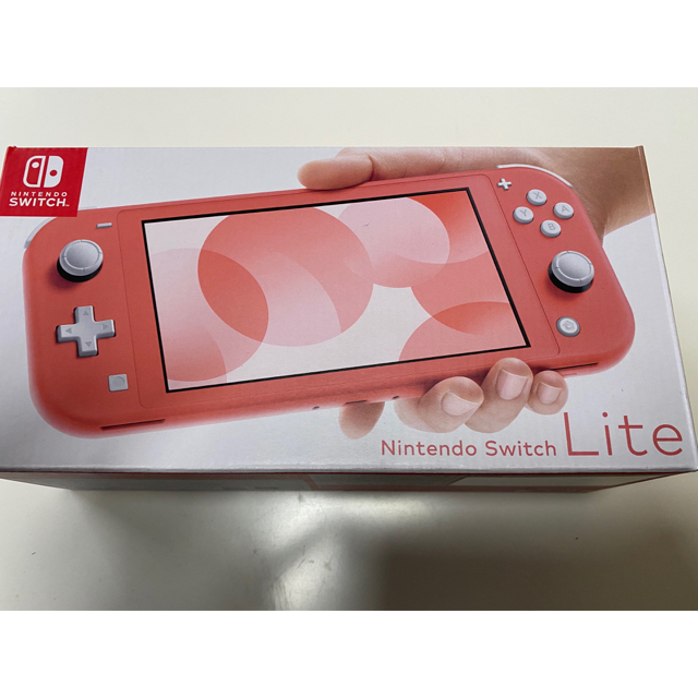 Nintendo Switch LITE コーラル　本日発送！
