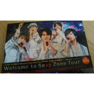 セクシー ゾーン(Sexy Zone)のSexy Zone ツアー DVD (アイドル)