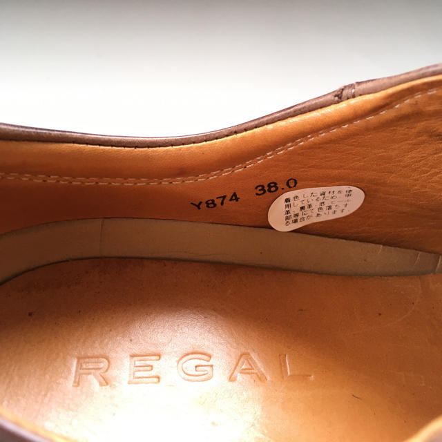 REGAL(リーガル)のREGAL Y874 レザースニーカー 24cm メンズの靴/シューズ(スニーカー)の商品写真