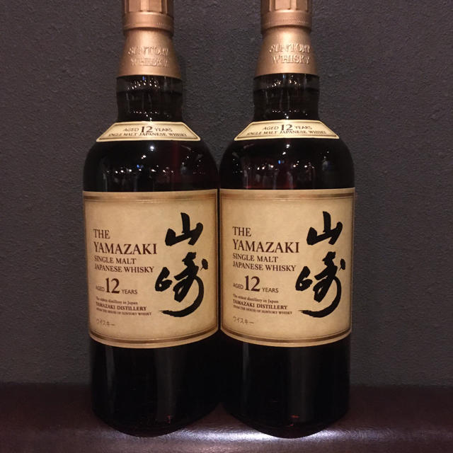 山崎12年　700ml 2本