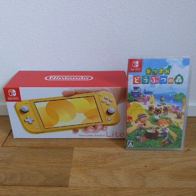 新品未開封 Nintendo Switch lite イエロー どうぶつの森 新品未開封 Nintendo Switch lite イエロー どうぶつの森