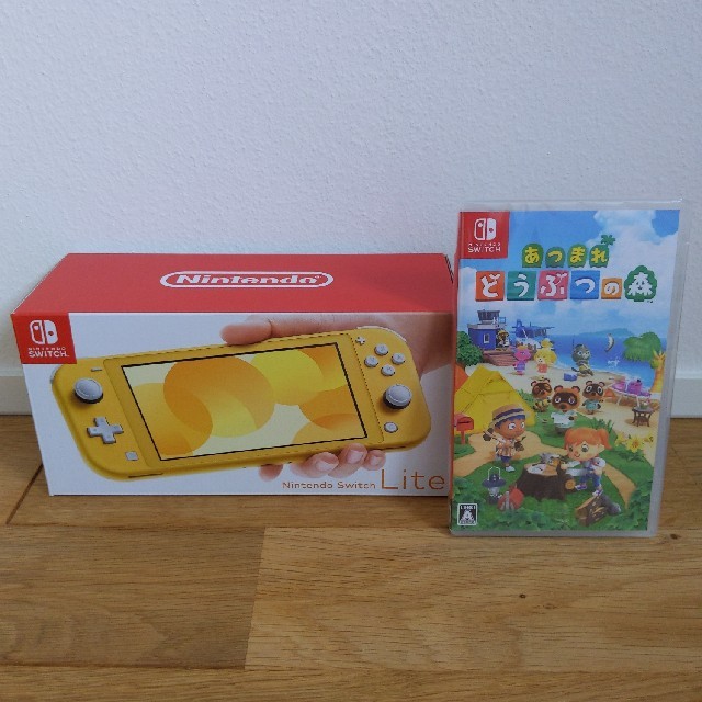 新品未開封 Nintendo Switch lite イエロー どうぶつの森-