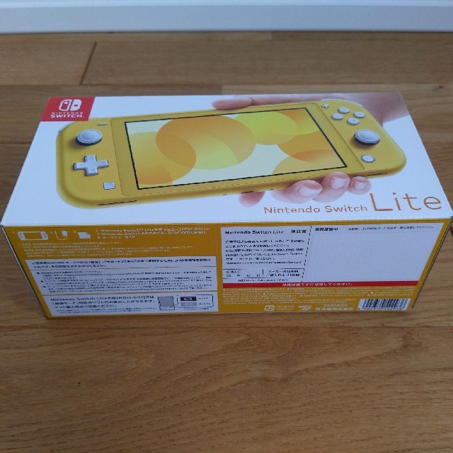 新品未開封 Nintendo Switch lite イエロー　どうぶつの森