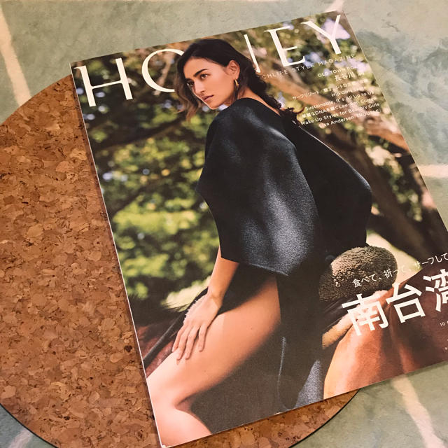 HONEY (ハニー) 2019年 10月号 エンタメ/ホビーの雑誌(その他)の商品写真