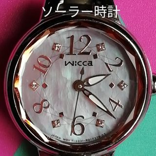 シチズン(CITIZEN)の1.CITIZEN シチズンWICCA ウィッカ ソーラー時計 美品 レディース(腕時計)