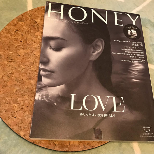 HONEY (ハニー) 2020年 01月号 エンタメ/ホビーの雑誌(ファッション)の商品写真