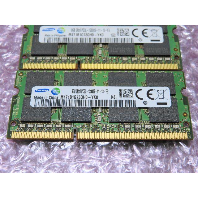 SAMSUNG PC3L DDR3 8GB×2 ノート用 1