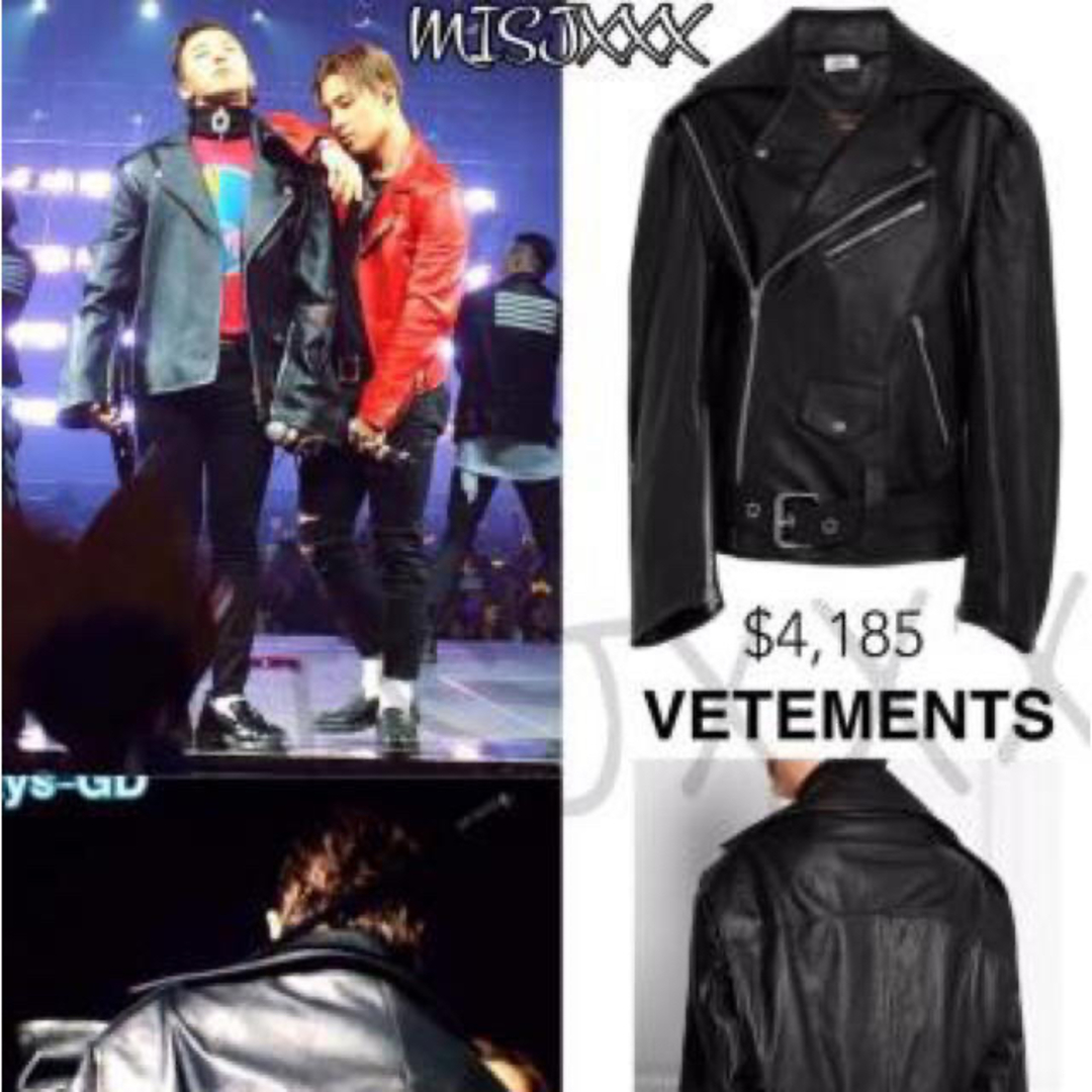 BALENCIAGA - 新品未使用 VETEMENTS オーバーサイズ レザー BALENCIAGA - 新品未使用 VETEMENTS オーバーサイズ レザー