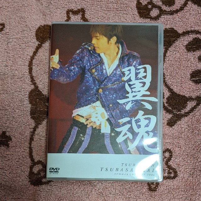 Johnny's(ジャニーズ)の今井翼　翼魂 DVD エンタメ/ホビーのタレントグッズ(アイドルグッズ)の商品写真