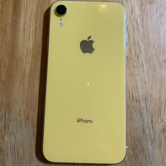 iPhone XR yellow