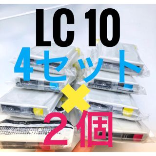 ブラザー(brother)のブラザー/Brother 対応互換インク LC10-4PK 4色セットx2 ラ②(PC周辺機器)