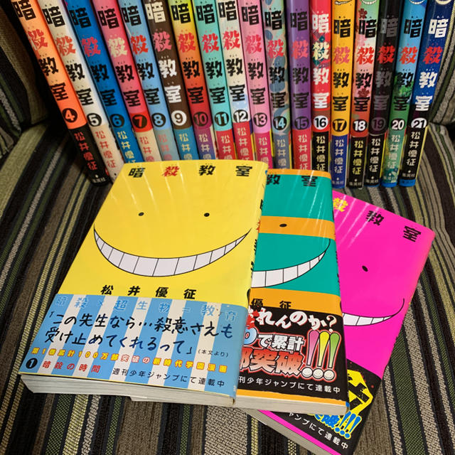 集英社 暗殺教室 全巻の通販 By がっき S Shop シュウエイシャならラクマ 集英社 暗殺教室 全巻の通販 By がっき S Shop シュウエイシャならラクマ