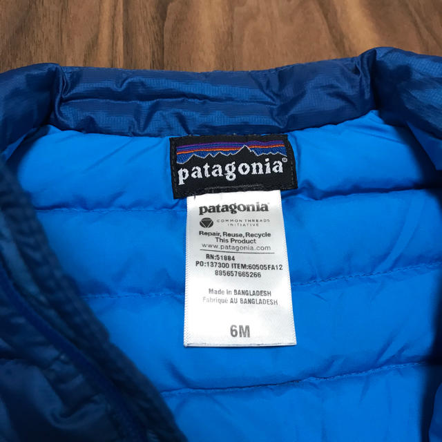 patagonia(パタゴニア)のパタゴニアベビー　ダウンベスト&帽子セット キッズ/ベビー/マタニティのベビー服(~85cm)(ジャケット/コート)の商品写真