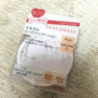 シセイドウ(SHISEIDO (資生堂))のインテグレートミネラルファンデーション♡(ファンデーション)