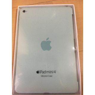 アップル(Apple)の【新品】純正 iPad mini 4 シリコンケース ターコイズ(iPadケース)