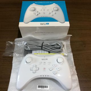 ウィーユー(Wii U)のWii U PRO コントローラー 白(家庭用ゲーム機本体)