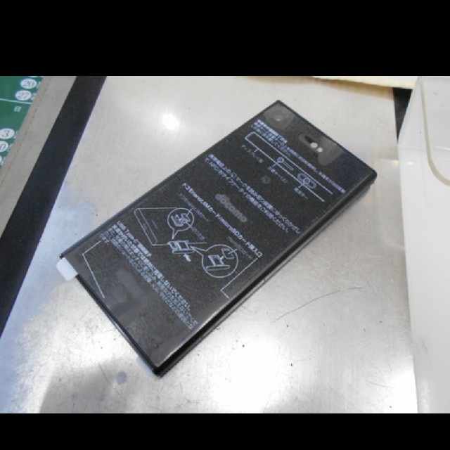 スマホ/家電/カメラドコモ sony ソニー SO-02K Xperia XZ1 Compact 黒