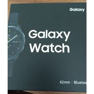 サムスン(SAMSUNG)のGalaxy Watch 42mm Midnight Black(腕時計(デジタル))